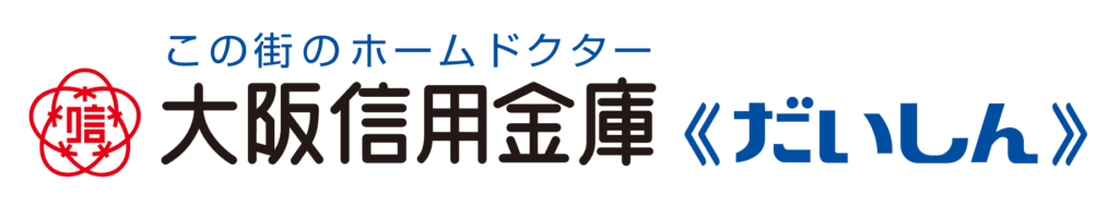 大阪信用金庫(だいしん)の年末年始(2026-2027)ATMや窓口の営業日・営業時間はいつ?手数料はいくら?