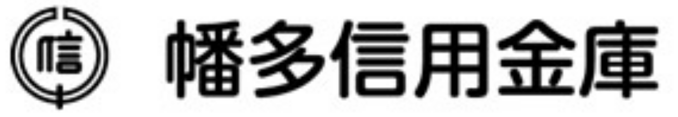 Business days, business hours, and ATM fees at ATMs and counters during the year-end and New Year holidays of Hatashin (Hakata Shinkin Bank)