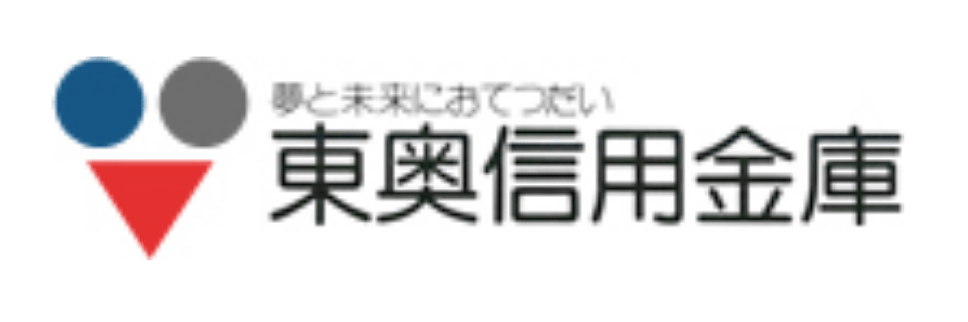 東奥信用金庫の年末年始(2026-2027)ATMや窓口の営業日・営業時間はいつ？手数料はいくら？