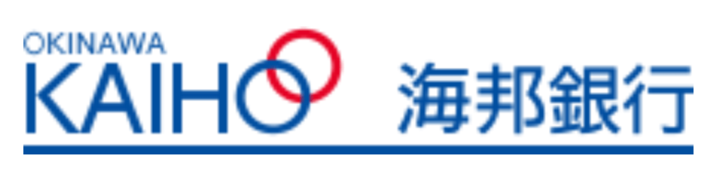 海銀(沖縄海邦銀行)の年末年始(2026-2027)ATMや窓口の営業日・営業時間はいつ?手数料はいくら?