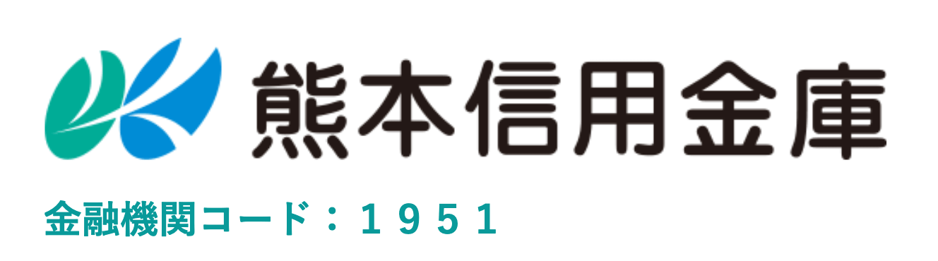 Kumamoto Shinkin (Kumamoto Shinkin Bank) business days, business hours, and ATM fees at ATMs and counters during the year-end and New Year holidays