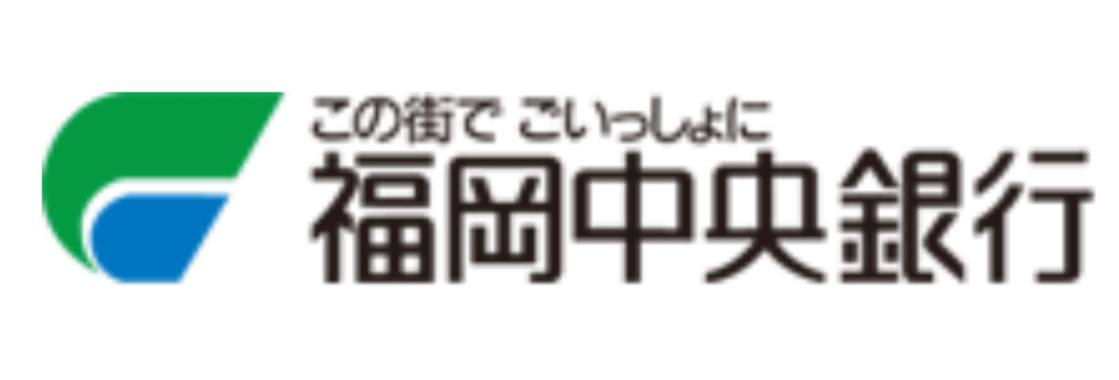 福岡中央銀行(福中銀)の年末年始(2026-2027)ATMや窓口の営業日・営業時間はいつ?手数料はいくら?