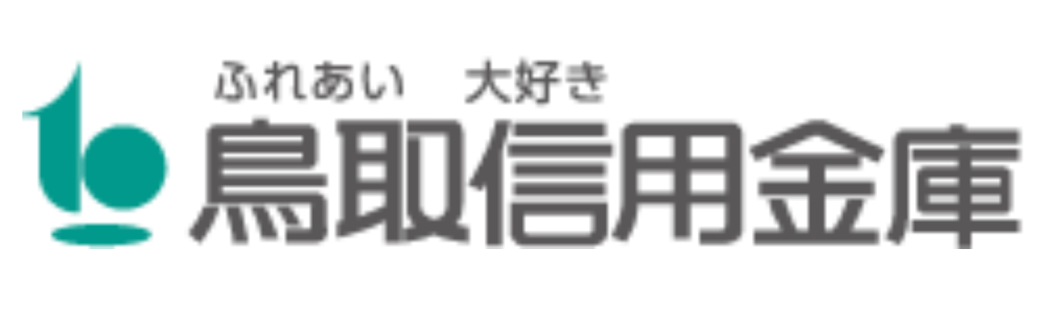 Business days, business hours, and ATM fees at ATMs and counters during the year-end and New Year holidays of Tottori Shinkin Bank