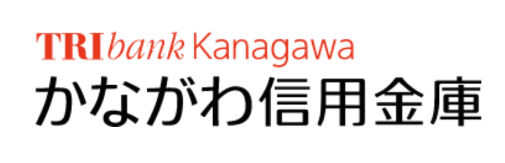 神奈川信用金庫(かながわ信用金庫)の年末年始(2026-2027)ATMや窓口の営業日・営業時間はいつ？手数料はいくら？