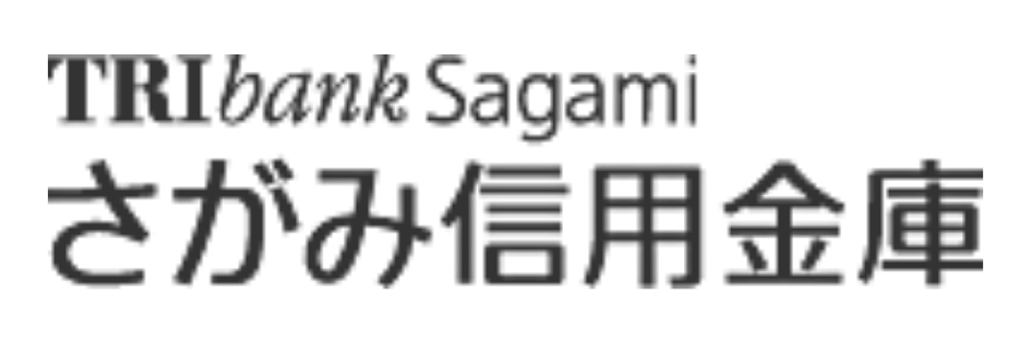 Sagami Shinkin Bank's year-end and New Year ATMs and counters are open days, business hours, and ATM fees