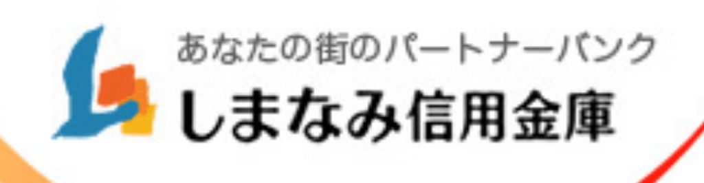 Shimanami Shinkin Bank's year-end and New Year ATMs and counters are open days, business hours, and ATM fees