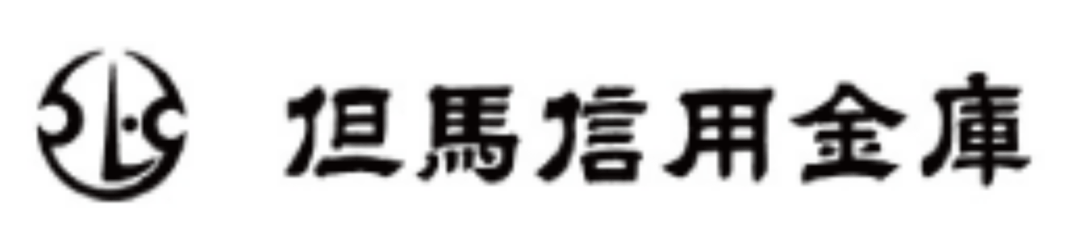 但馬信用金庫の年末年始のATMや窓口の営業日・営業時間・ATM手数料