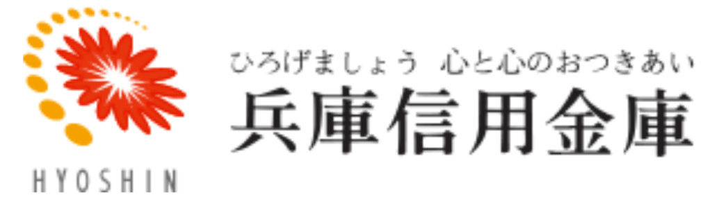 ひょうしん(兵庫信用金庫)の年末年始(2026-2027)ATMや窓口の営業日・営業時間はいつ？手数料はいくら？