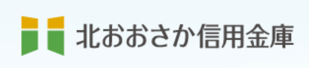 北大阪信金(北おおさか信用金庫)の年末年始のATMや窓口の営業日・営業時間・ATM手数料