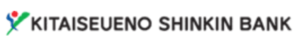 北伊勢上野信用金庫の年末年始(2026-2027)ATMや窓口の営業日・営業時間はいつ？手数料はいくら？