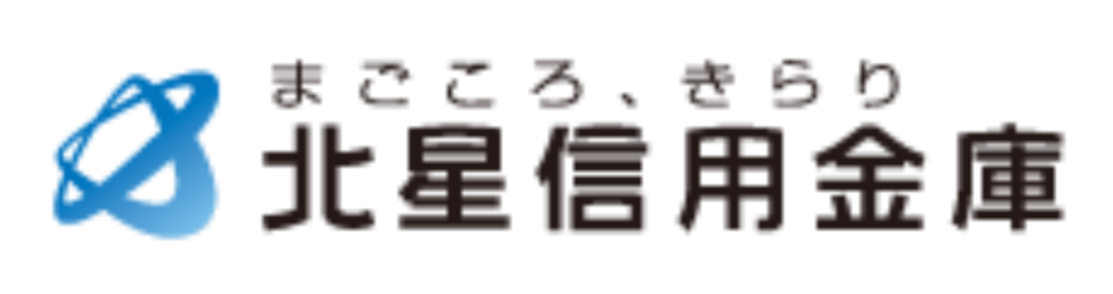 北星しんきん(北星信金)の年末年始(2026-2027)ATMや窓口の営業日・営業時間はいつ？手数料はいくら？