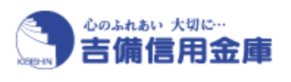 Business days, business hours, and ATM fees at Kibi Shinkin Bank's year-end and New Year ATMs and counters
