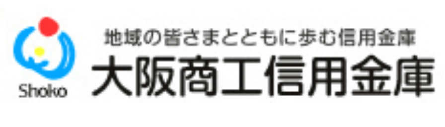Business days, business hours, and ATM fees at ATMs and counters during the year-end and New Year holidays of Osaka Shoko Shinkin Bank