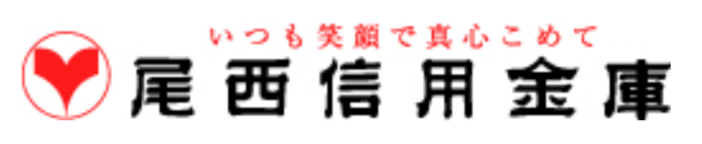 びしん(尾西信用金庫)の年末年始(2026-2027)ATMや窓口の営業日・営業時間はいつ?手数料はいくら?