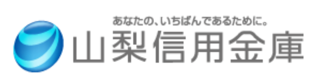 山梨信用金庫(山梨信金)の年末年始(2026-2027)ATMや窓口の営業日・営業時間はいつ?手数料はいくら?