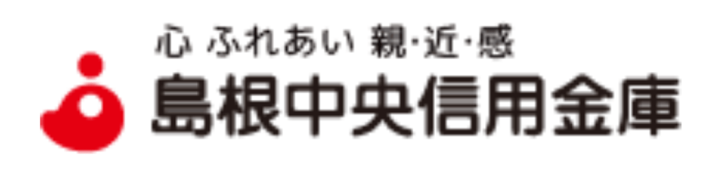 島根中央信金(島根中央信用金庫)の年末年始(2026-2027)ATMや窓口の営業日・営業時間はいつ?手数料はいくら?