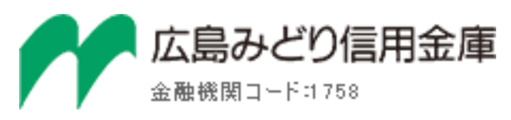 みどり信金(広島みどり信用金庫)の年末年始(2026-2027)ATMや窓口の営業日・営業時間はいつ？手数料はいくら？