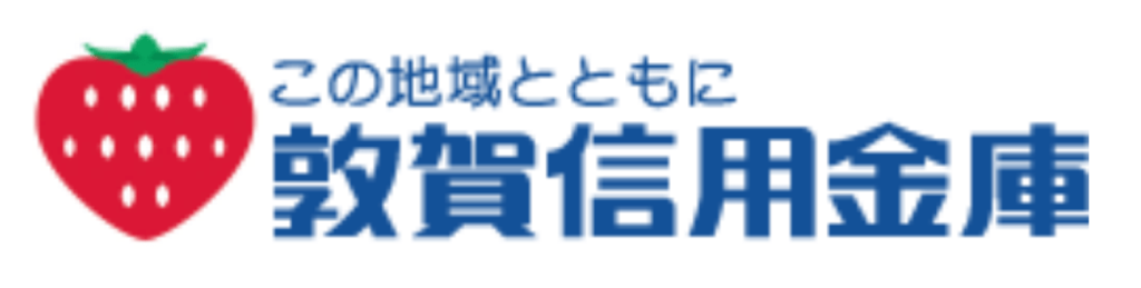 敦賀信金(敦賀信用金庫)の年末年始(2026-2027)ATMや窓口の営業日・営業時間はいつ?手数料はいくら?