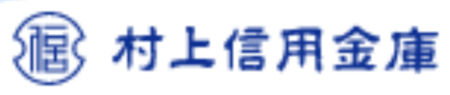 村上信金(村上信用金庫)の年末年始(2026-2027)ATMや窓口の営業日・営業時間はいつ?手数料はいくら?