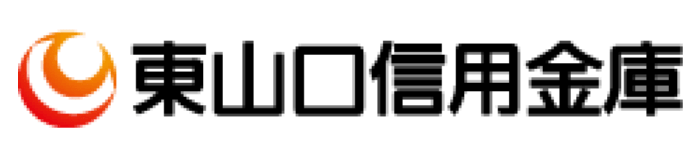 Higashiyamaguchi Shinkin Bank's year-end and New Year ATMs and counters during business days, business hours, and ATM fees