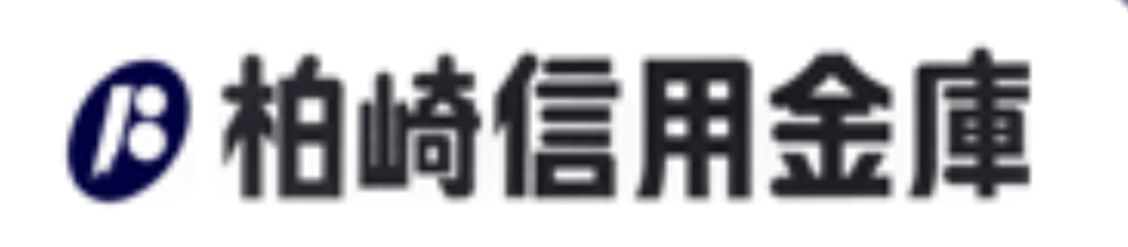 柏崎信金(柏崎信用金庫)の年末年始(2026-2027)ATMや窓口の営業日・営業時間はいつ?手数料はいくら?