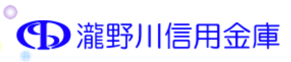 瀧野川信用金庫(たきしん)の年末年始(2026-2027)ATMや窓口の営業日・営業時間はいつ？手数料はいくら？