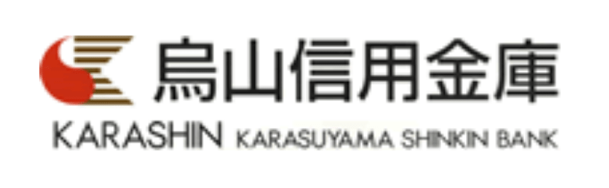 烏山信用金庫(からしん)の年末年始(2026-2027)ATMや窓口の営業日・営業時間はいつ?手数料はいくら?