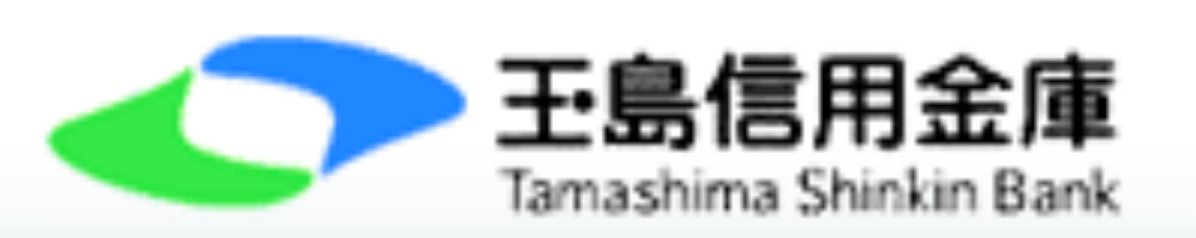 Business days, business hours, and ATM fees at ATMs and counters during the year-end and New Year holidays of Tamashima Shinkin Bank (Tamashima Shinkin)