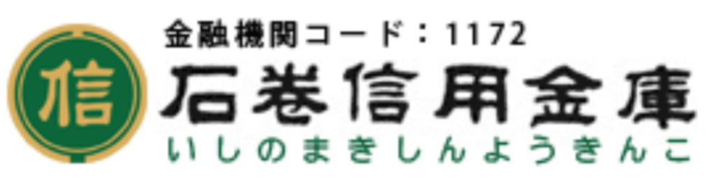 石巻信用金庫の年末年始(2026-2027)ATMや窓口の営業日・営業時間はいつ?手数料はいくら?