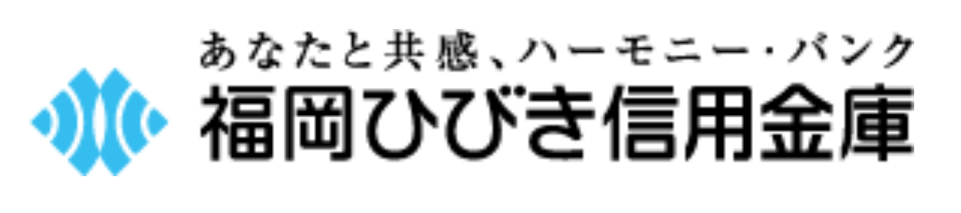 Fukuoka Hibiki Shinkin Bank's year-end and New Year ATMs and counters during business days, business hours, and ATM fees