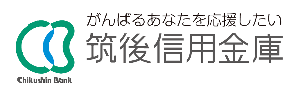 Business days, business hours, and ATM fees at ATMs and counters during the year-end and New Year holidays of Chikugo Shinkin Bank