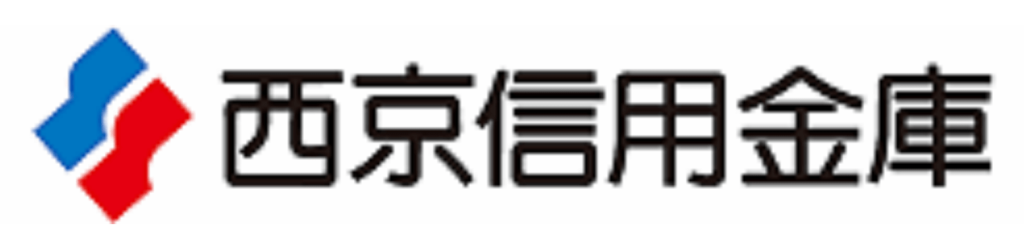 西京信用金庫の年末年始(2026-2027)ATMや窓口の営業日・営業時間はいつ?手数料はいくら?