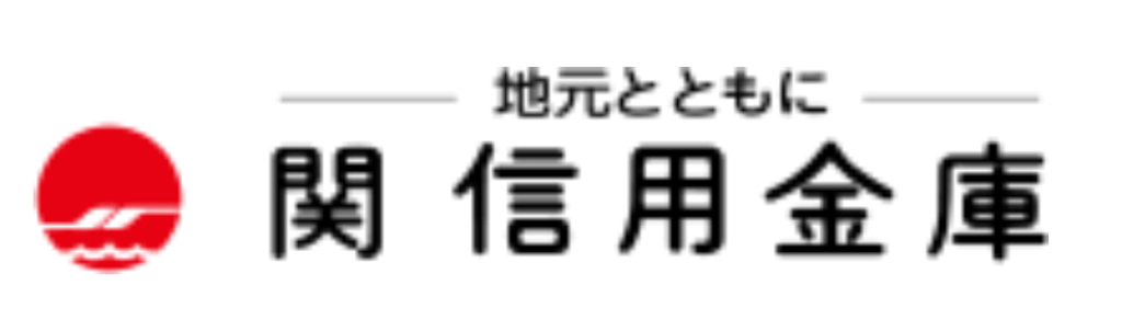 関信用金庫の年末年始(2026-2027)ATMや窓口の営業日・営業時間はいつ?手数料はいくら?