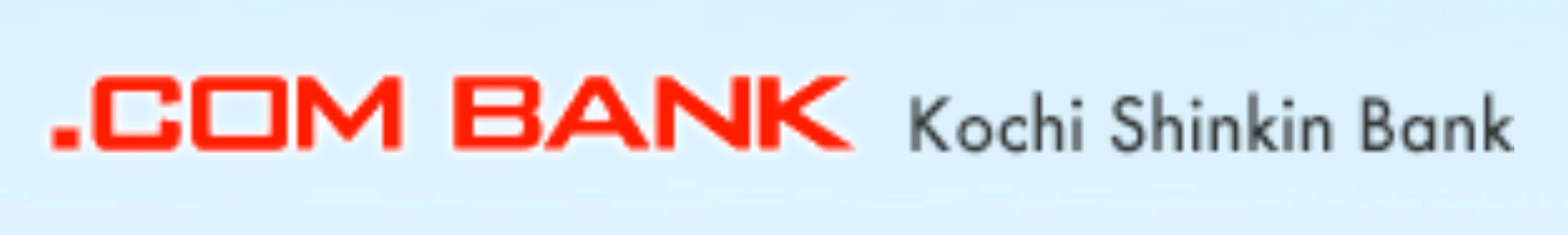 Business days, business hours, and ATM fees at ATMs and counters during the year-end and New Year holidays of Kochi Shinkin Bank (Kochi Shinkin Bank)