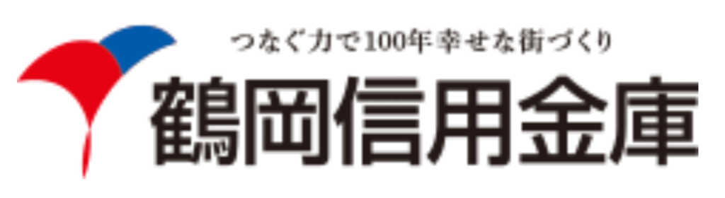 鶴岡信用金庫の年末年始(2026-2027)ATMや窓口の営業日・営業時間はいつ？手数料はいくら？