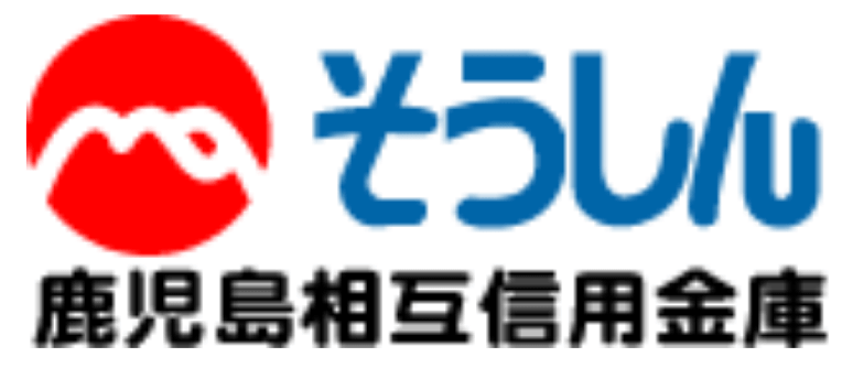 Kagoshima Mutual Credit Union's year-end and New Year ATMs and counters on business days, business hours, and ATM fees