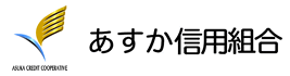 Asuka Shingumi (Asuka Credit Union)|When are the opening hours and business days of the 2026 Golden Week (GW) counter? How much is the ATM fee?