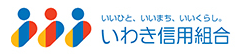 Iwashin (Iwaki Credit Union)|When are the opening hours and business days of the 2026 Golden Week (GW) counter? How much is the ATM fee?
