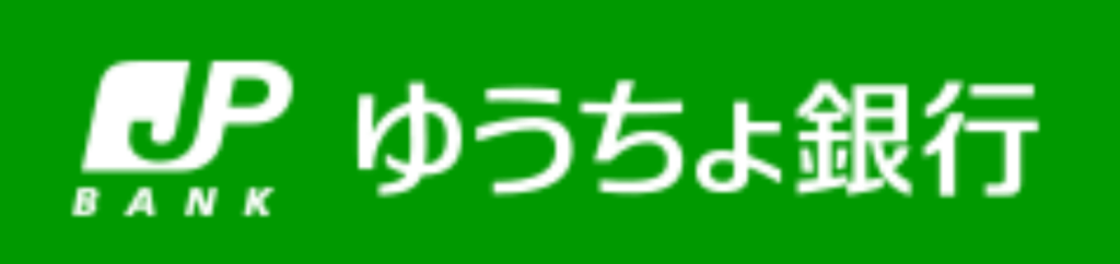 Japan Post Bank (Postal Savings Bank)|When are the opening hours and business days of the 2026 Golden Week (GW) counter? How much is the ATM fee?