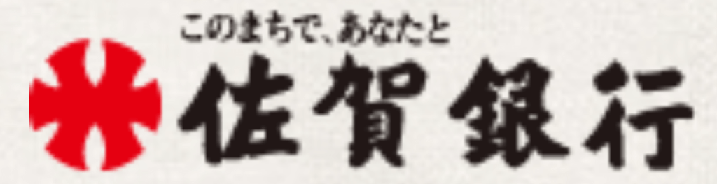 Saga Bank|When are the opening hours and business days of the 2026 Golden Week (GW) counter? How much is the ATM fee?