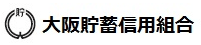 Osaka Savings and Credit Union|When are the opening hours and business days of the 2026 Golden Week (GW) counter? How much is the ATM fee?