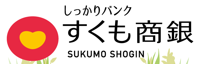 When are the opening hours and business days of the 2026 Golden Week (GW) counter? How much is the ATM fee?