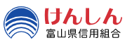 Toyama Prefectural Credit Union|When are the opening hours and business days of the 2026 Golden Week (GW) counter? How much is the ATM fee?