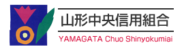 Yamagata Central Credit Union|When are the opening hours and business days of the 2026 Golden Week (GW) counter? How much is the ATM fee?