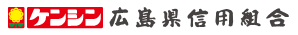 Hiroshima Prefectural Credit Union|When are the opening hours and business days of the 2026 Golden Week (GW) counter? How much is the ATM fee?