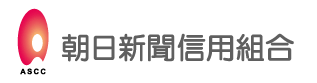 Asahi Shimbun Credit Union|When are the opening hours and business days of the 2026 Golden Week (GW) counter? How much is the ATM fee?