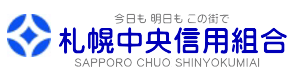 Sapporo Central Credit Union|When are the opening hours and business days of the 2026 Golden Week (GW) counter? How much is the ATM fee?