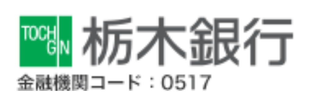 Tochigi Bank|When are the opening hours and business days of the 2026 Golden Week (GW) counter? How much is the ATM fee?