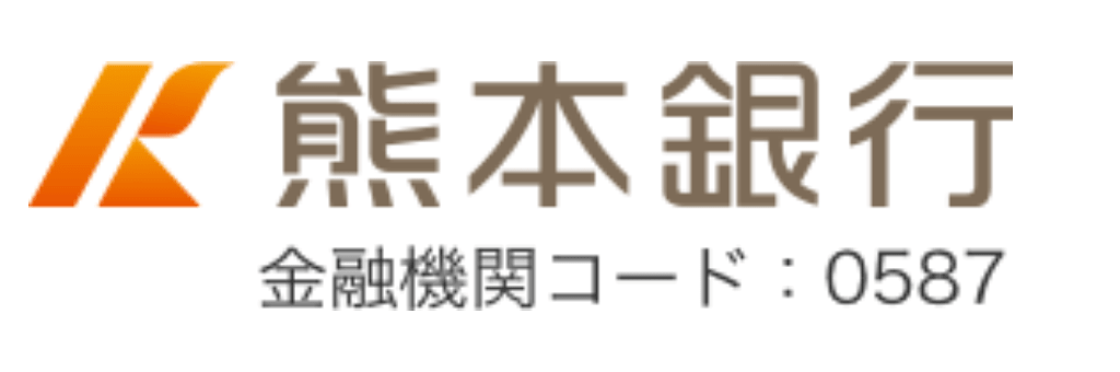 Kumamoto Bank|When are the opening hours and business days of the 2026 Golden Week (GW) counter? How much is the ATM fee?