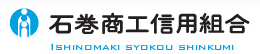 Ishinomaki Commerce and Industry Credit Union|When are the opening hours and business days of the 2026 Golden Week (GW) counter? How much is the ATM fee?